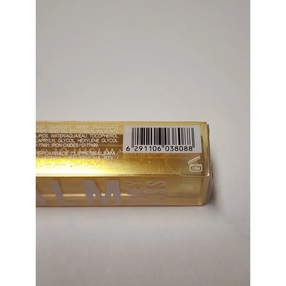 Huda Beauty Silk Balm Hydra Plumping Lip Balm Honey Kiss FULL SIZE